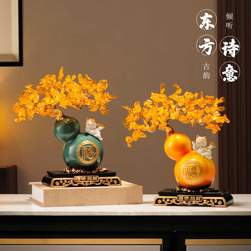 称心如意招财摆件电视柜新中式家居饰品高档轻奢入宅乔迁新居礼品