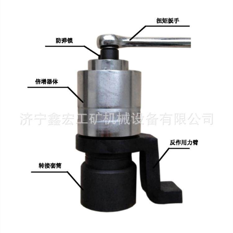 FY-FDB-20力矩倍增器力矩扭力扳手大规格螺栓螺母拆卸器