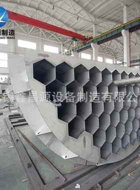 不锈钢阳极管湿电除尘集尘极配件蜂式窝束 367004湿电管除器尘阳