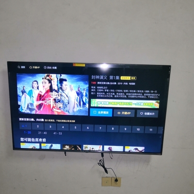 高口碑款创维55E33A与东芝55U5850C哪个好用?大家说说真实内幕