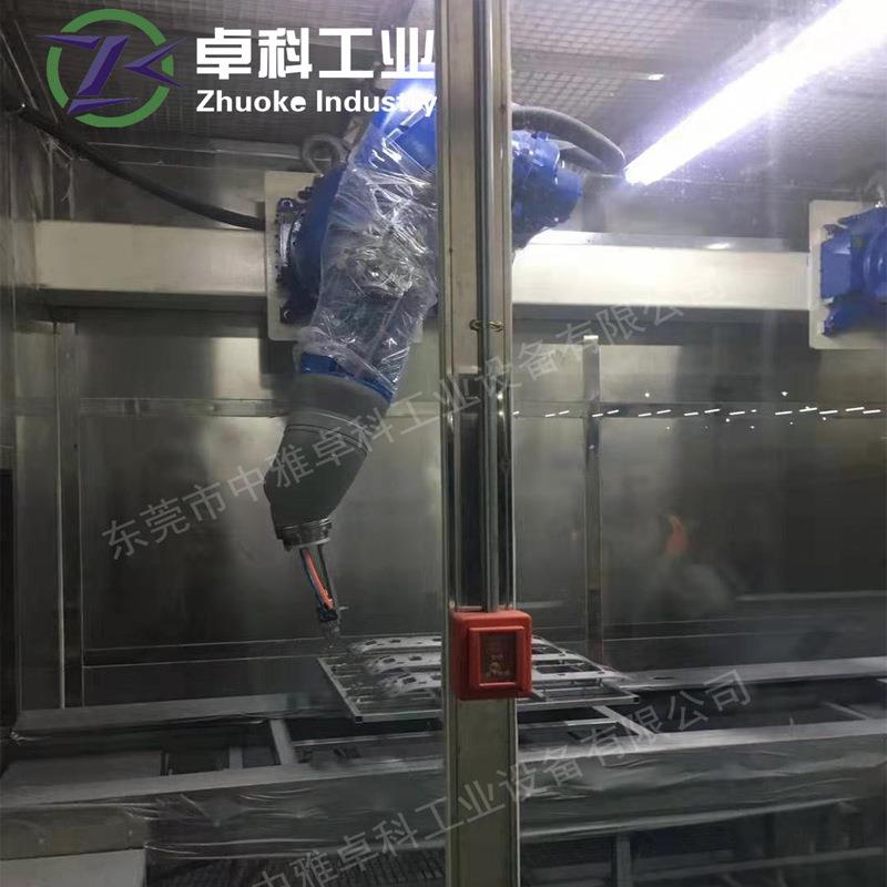 空调外壳涂装线客户工厂空调主外机壳自动喷涂设备投产使用