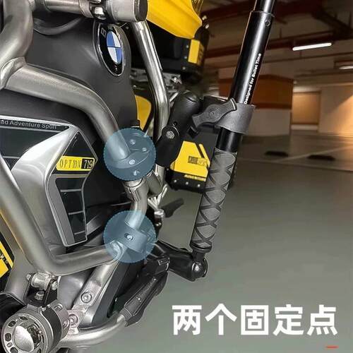 Insta360双头大力夹 金属相机运动支架 摩托车用相机支架