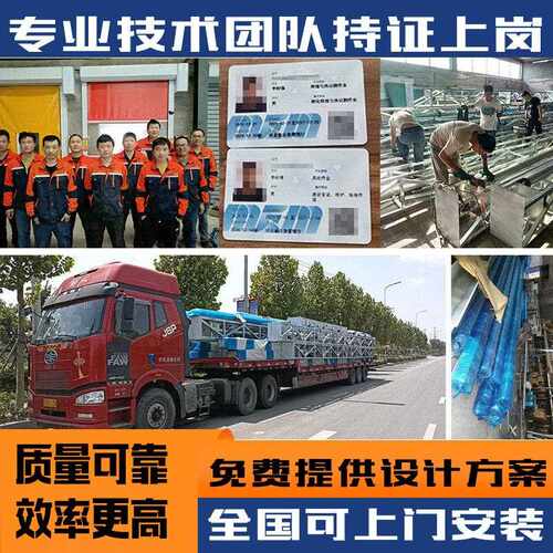 新款直销快速堆积门抗风pvc门工厂车间大门门背带式门车间专用