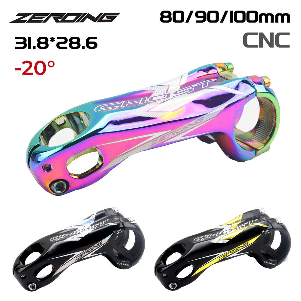ZEROING 山地自行车把立负20度公路自行车80/90/100mm立管龙头