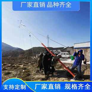 6米10米气象站风杆自动拉纤式人工气象观测站