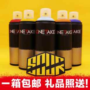 Onetake|OT专业涂鸦艺术喷漆 容量400ml 149色 绘画手摇喷漆面漆