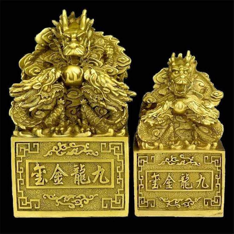 纯铜九龙金玺龙头印章风水祥龙官印九龙玉玺工艺品摆件