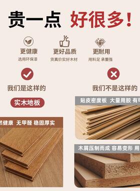 番龙眼纯实木地板原木本色仿古环保家用轻奢灰色厂家直销18mm