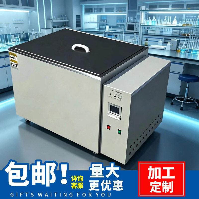 数显加热保温循环水槽实验室不锈钢消毒煮沸水浴锅电热恒温水箱图片