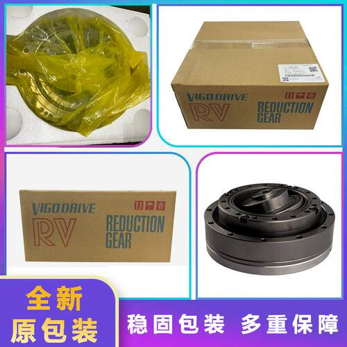 A97L-0218-091机械手轮箱7变速齿器200A97L-021i机器人Jd2轴减速