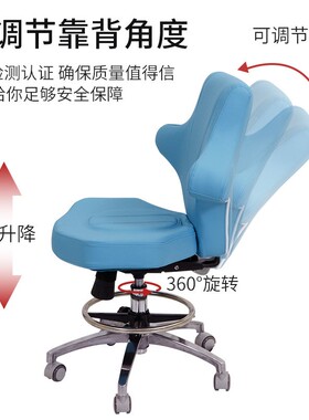 多功能升降院科超声检ATJ师查椅医生椅牙椅医椅医生专用诊查椅医