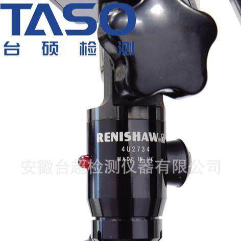 台硕影像仪测量仪3020手动二次元投影检测仪测量机探针