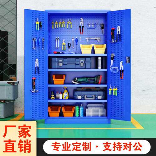 重型工具柜工厂双开门车间移动工具柜汽修多功能带锁抽屉带轮铁柜