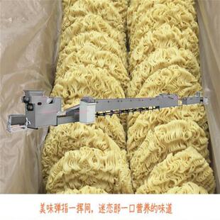 可优方便面生产QAL面线厂家直发油方便工设备全炸加自动食品级