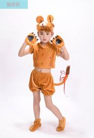 太空小狮子舞蹈服儿童动物表，演出服装绘本卡通，王连体(王连体)衣服套装