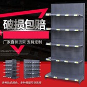 超市货架展示货架商店小卖部便利店母婴零食架商品双面自由组合货