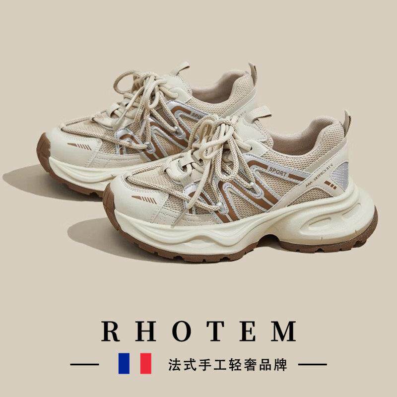 RHOTEM厚底老爹鞋女款2025春季新款小个子松糕透气休闲软底运动鞋