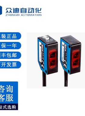 SICKWS/WE100-2N1439光电传感器: 6052363