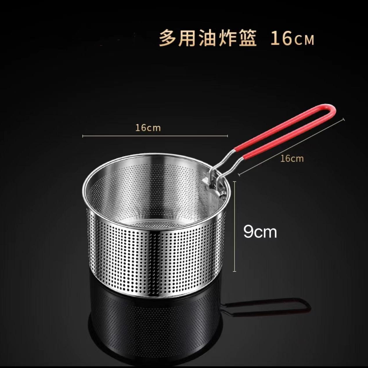 不锈钢过滤网炸薯条油炸滤网勺图片