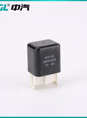 新款直销RTT7122汽车继电器12V 40A通用款5插黑色控制器丰田车载