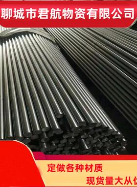 销售45#圆钢40CR圆钢Q45冷拔圆钢规格齐全大规格圆钢零切