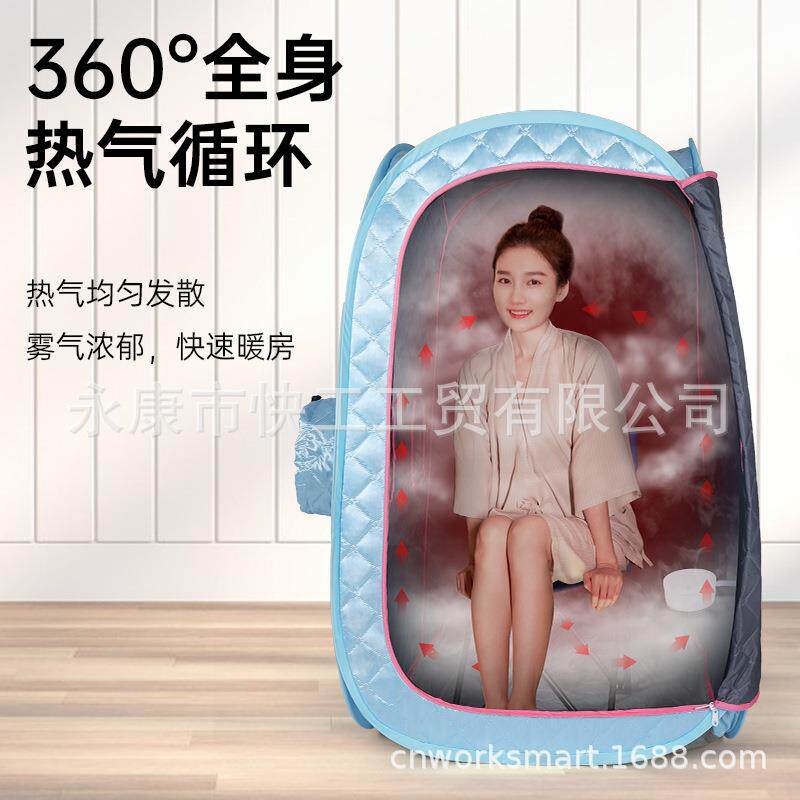 新款直销直供汗蒸箱双人全身发汗蒸房桑拿浴箱蒸汽机便携式桑拿房