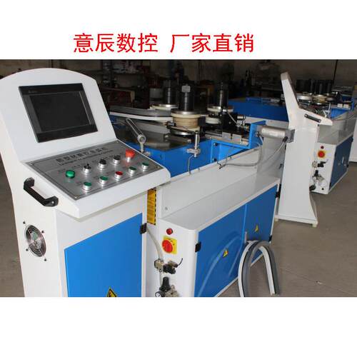 铝型材数控弯管机 橱柜边框成型设备 铝门窗型材弯圆机 滚弧机