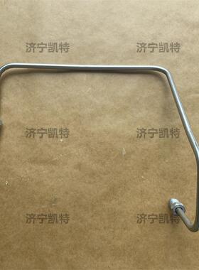 挖掘机配件 PC400/450-7高压共轨油管 6156-71-4113/4112柴油硬管