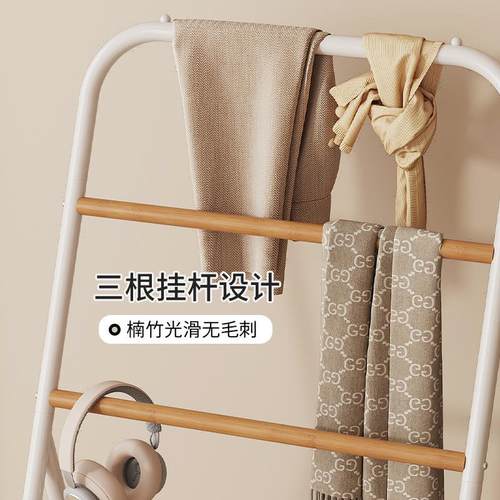 床头衣架落地卧室客厅小型晾晒架