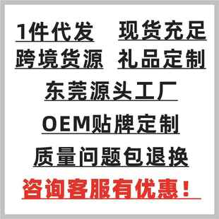 桌家用屉棉签纳盒轻奢镶钻抽面牙签筒杂物整理盒带盖OY668094收防