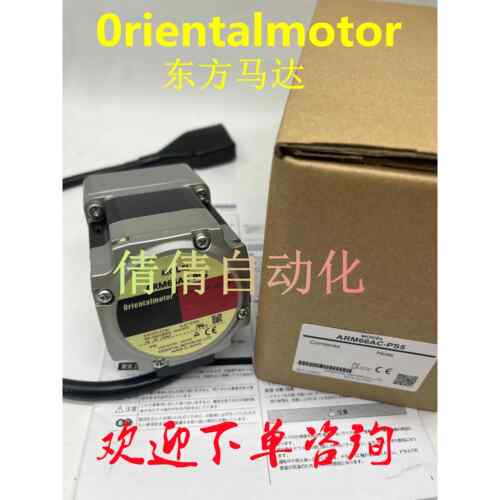 东方ARLM69AC/AK ARM98MC/MK ARLM911AC/AA/BC ARLM46AC ARM66MK