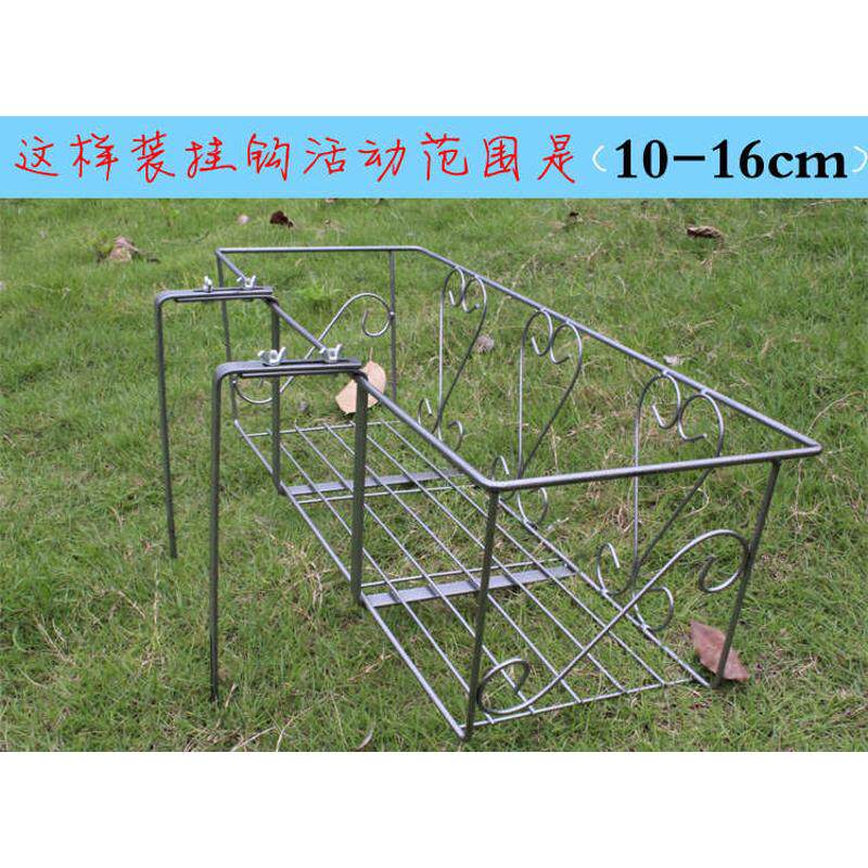 阳台栏杆壁挂花架挂架花槽花卉悬挂铁艺护栏可调节防锈涂层置物架