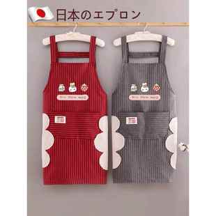 日本2026新款纯棉围裙袖套两件套厨房家里家外防水透气柔软女家用