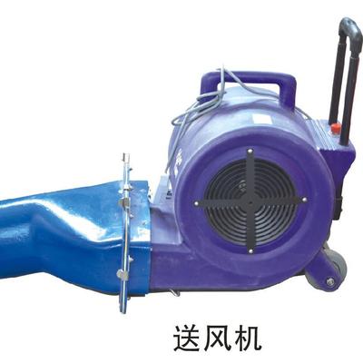 有限空间用通风设备天津华电绝缘送风机排风机