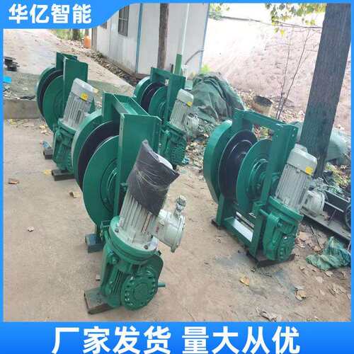 JZB-6矿用张紧绞车调整范围大控制方便煤矿带式输送机涨紧绞车