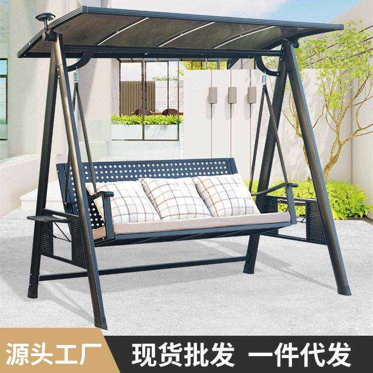 户外秋千庭院摇摇椅室外花园网红家用室内休闲阳台大人荡秋千吊椅