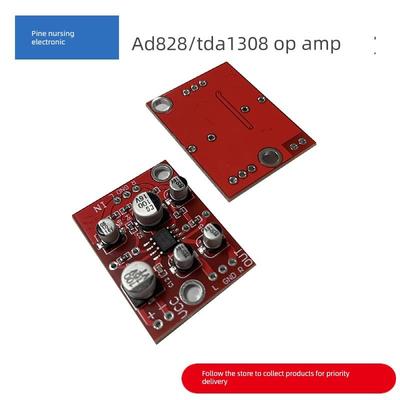 Ad828/Tda1308运算放大器前置放大器板音频放大器模块单电源5V-15