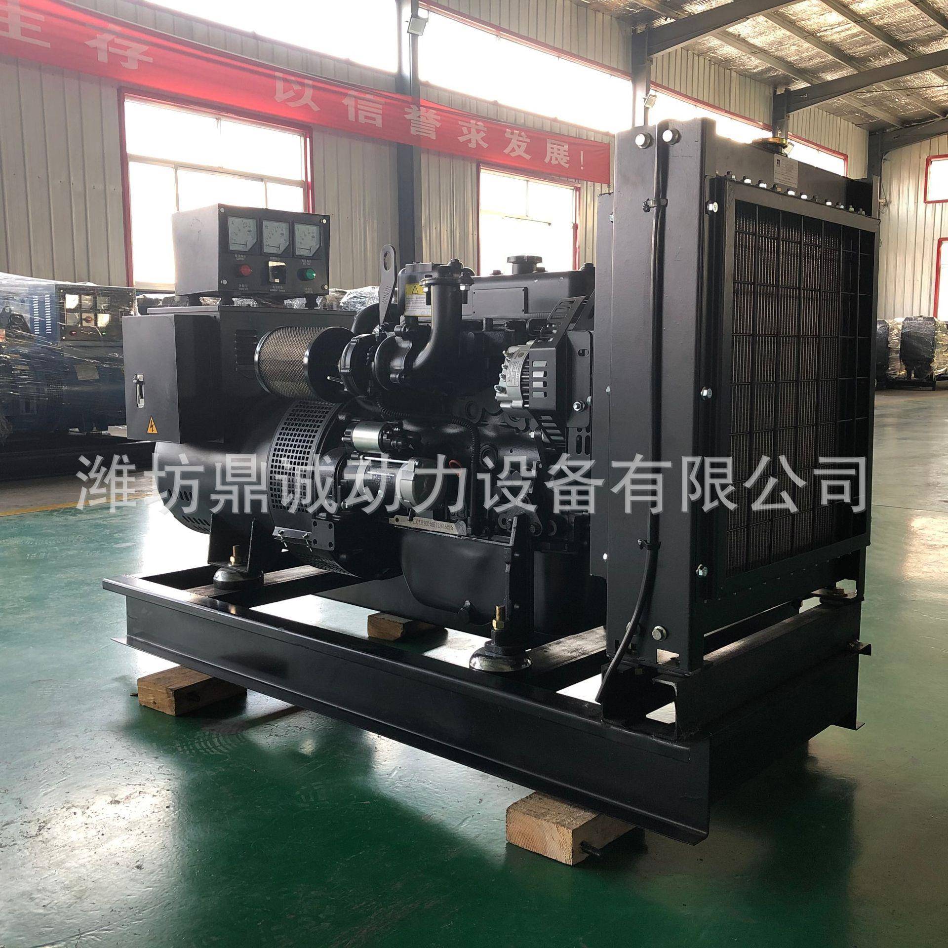 30k0w发电机组潍柴30用千瓦柴发电机组3KW宾馆DC-001备发电油机组