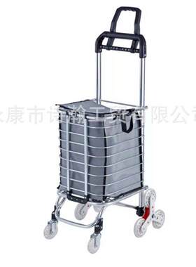 可旋转可折叠便携式可移动可爬楼八轮超市购物车买菜车