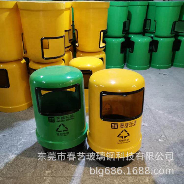 垃圾桶生产厂家玻璃钢垃圾桶圆形不锈钢垃圾桶