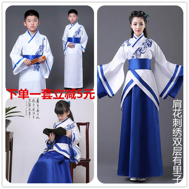 汉服女曲裾嫦娥仙女舞蹈服襦裙戏曲服装演出服学生古装毕业成人礼