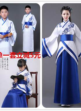 汉服女曲裾嫦娥仙女舞蹈服襦裙戏曲服装演出服学生古装毕业成人礼