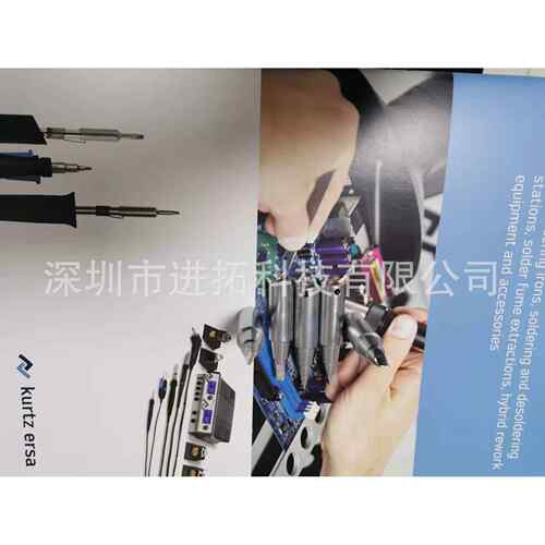 埃莎ERSA烙铁头 i-CON焊台系列i-TOOL 爱莎PICO焊笔SSD832BD焊咀