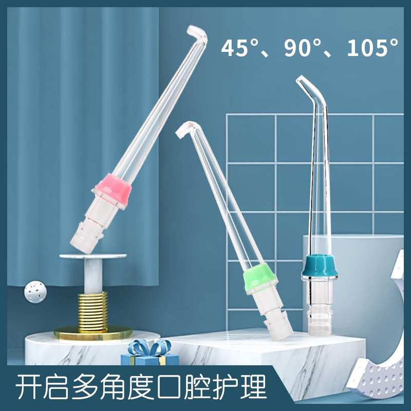Jetpik冲牙器专用喷管 水牙线配件牙缝喷头洗牙器喷嘴配件 单支装