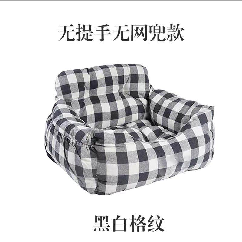 车载狗窝宠物窝车载宠物垫猫窝前后排可拆洗坐车神器狗狗安全座椅,宠物/宠物食品及用品,猫狗垫子,淘宝优惠券,粉丝福利购,淘宝优惠卷
