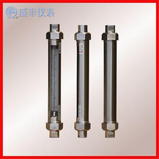 玻璃管浮子流量计G10系列成丰仪表直销管螺纹接头流量计