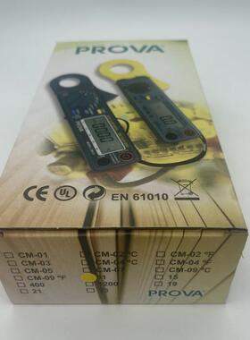 prova-11钳形电流表30A交直流低电流表泰仕prova11钳形表