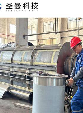 碳酸锂中试线电磁加热回转窑 圣曼科技 硅铝微粉旋转干燥窑13t/h