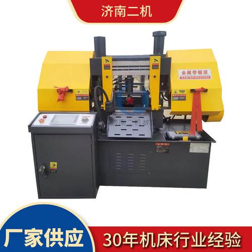 GHS420数控锯床双立柱金属带锯床液压加紧