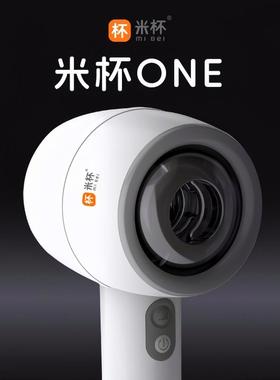 米杯0ne全自动plus斐济杯1飞机圣杯ome硅胶手冲ong电动one男杯子